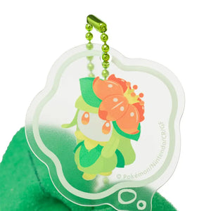 POKEMON CENTER ORIGINAL Plush Mascot Keychain Shinka No Ishi Petilil & Sun Stone Lilligant