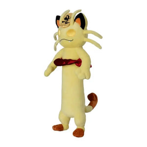 Pokemon Center Original Plush Meowth (Kyodai Max) - Stuffed Animals