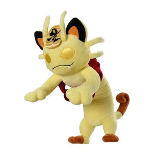 Pokemon Center Original Plush Meowth (Kyodai Max) - Stuffed Animals