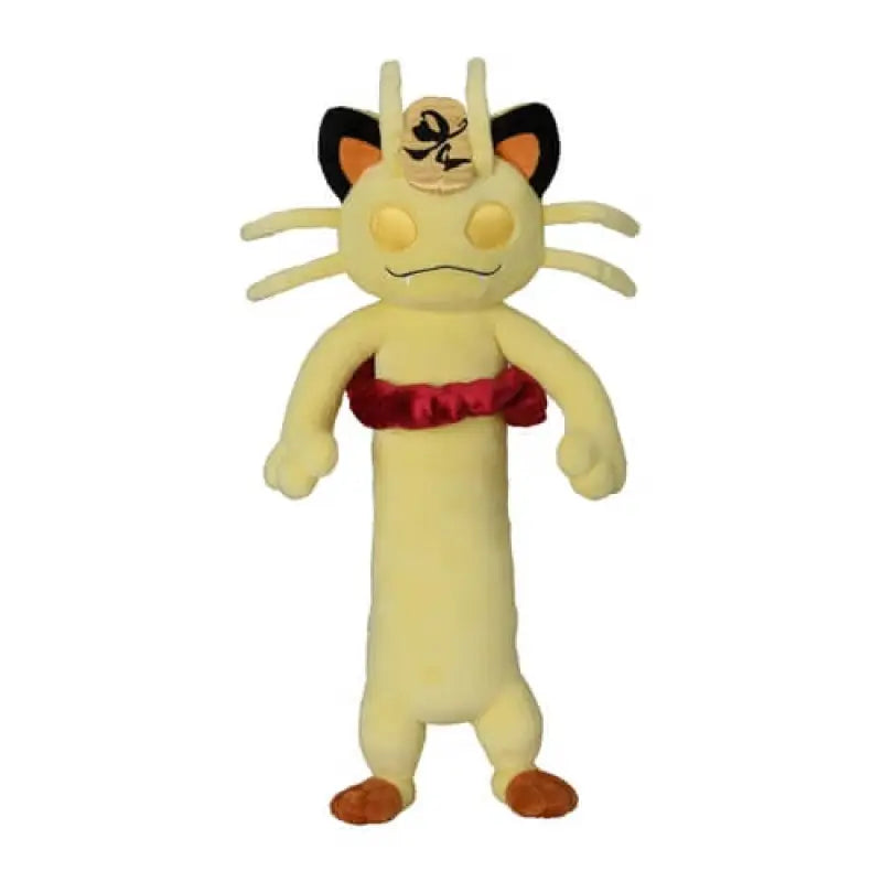 Pokemon Center Original Plush Meowth (Kyodai Max) - Stuffed Animals