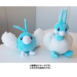 Pokemon Center Original Plush Pokémon Fit Altaria - Stuffed Animals