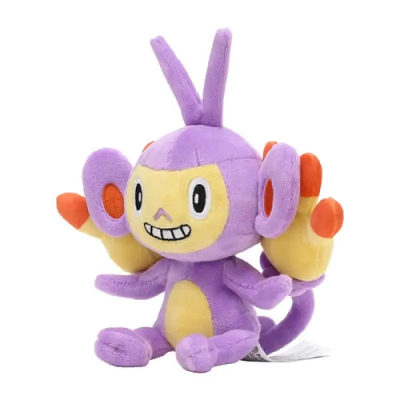 Pokemon Center Original Plush Pokémon Fit Ambipom - Stuffed Animals