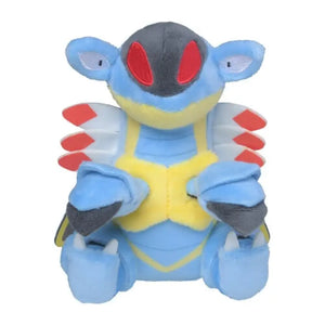 Pokemon Center Original Plush Pokémon Fit Armaldo - Stuffed Animals