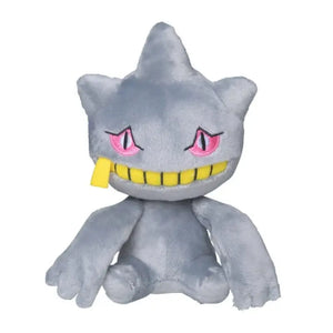 Pokemon Center Original Plush Pokémon Fit Banette - Stuffed Animals