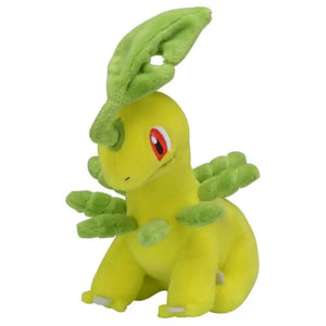 Pokemon Center Original Plush Pokémon Fit Bay Leaf - Stuffed Animals