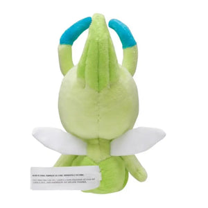 Pokemon Center Original Plush Pokémon Fit Celebi - Stuffed Animals