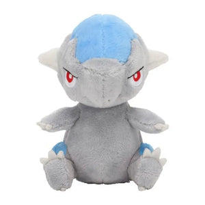 Pokemon Center Original Plush Pokémon Fit Cranidos - Stuffed Animals