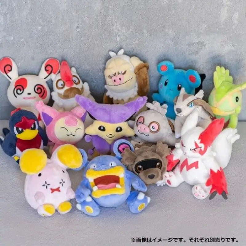 Pokemon Center Original Plush Pokémon Fit Delcatty - Stuffed Animals