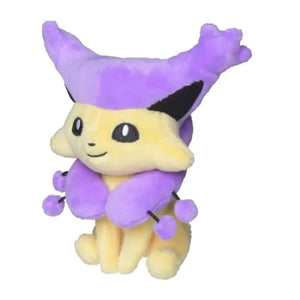 Pokemon Center Original Plush Pokémon Fit Delcatty - Stuffed Animals