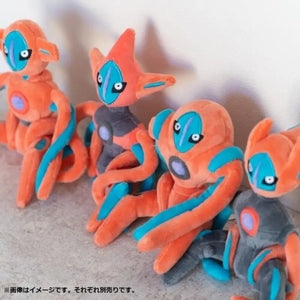 Pokemon Center Original Plush Pokémon Fit Deoxys (Defense Form) - Stuffed Animals