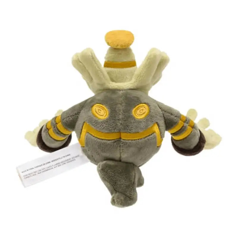 Pokemon Center Original Plush Pokémon Fit Dusknoir - Stuffed Animals