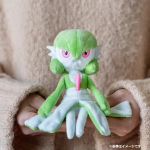 Pokemon Center Original Plush Pokémon Fit Gardevoir - Stuffed Animals