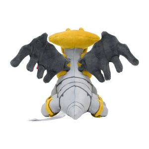 Pokemon Center Original Plush Pokémon Fit Giratina (Another Form) - Stuffed Animals