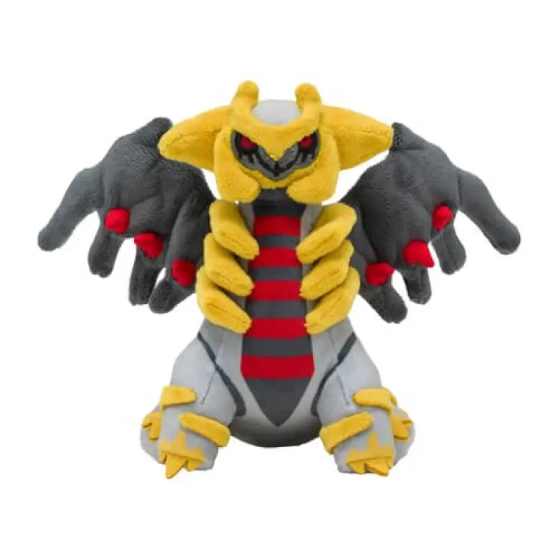 Pokemon Center Original Plush Pokémon Fit Giratina (Another Form) - Stuffed Animals