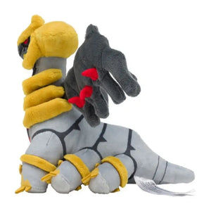 Pokemon Center Original Plush Pokémon Fit Giratina (Another Form) - Stuffed Animals