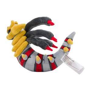 Pokemon Center Original Plush Pokémon Fit Giratina (Origin Form) - Stuffed Animals