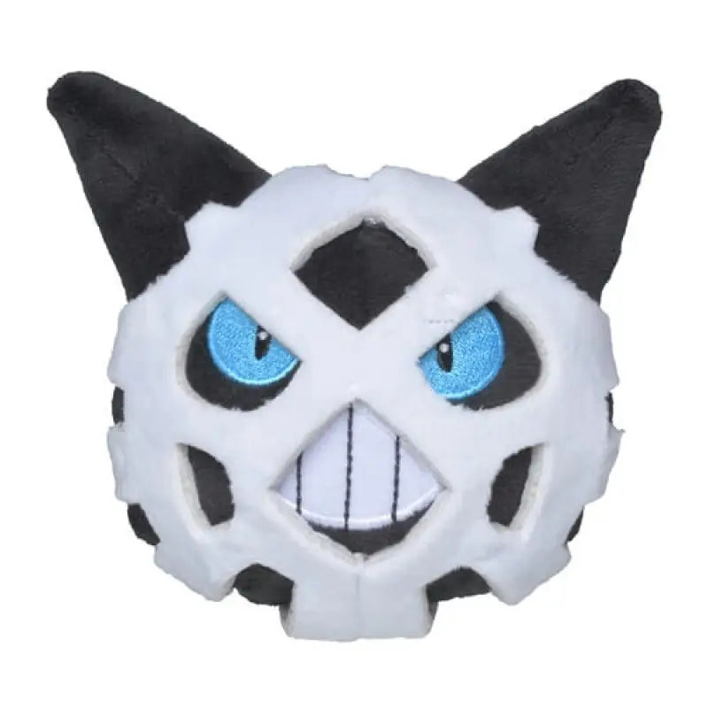 Pokemon Center Original Plush Pokémon Fit Glalie - Stuffed Animals