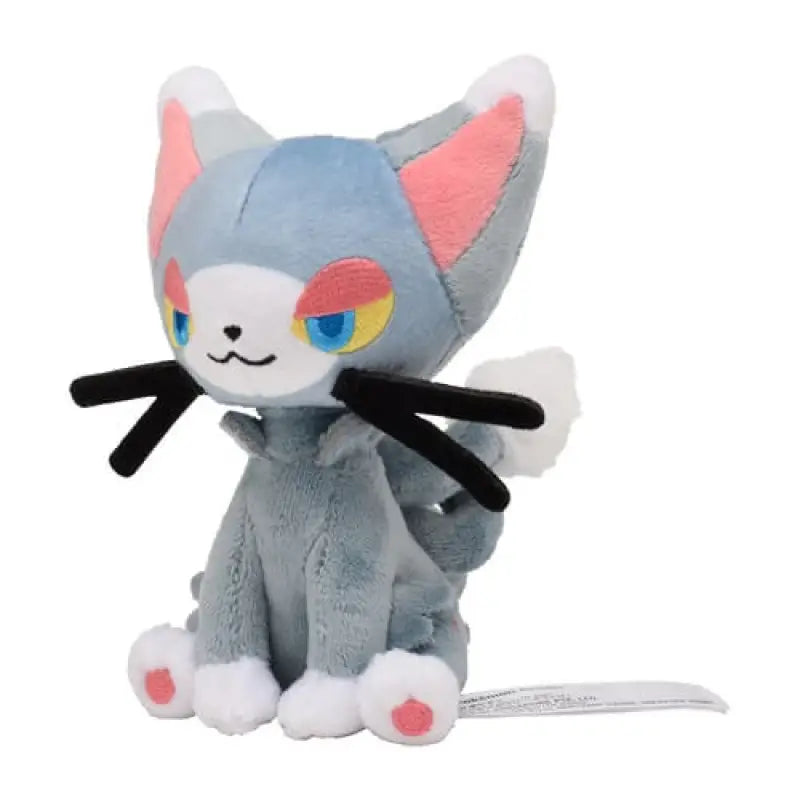 Pokemon Center Original Plush Pokémon Fit Glameow - Stuffed Animals