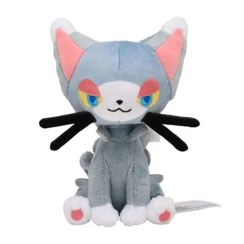 Pokemon Center Original Plush Pokémon Fit Glameow - Stuffed Animals