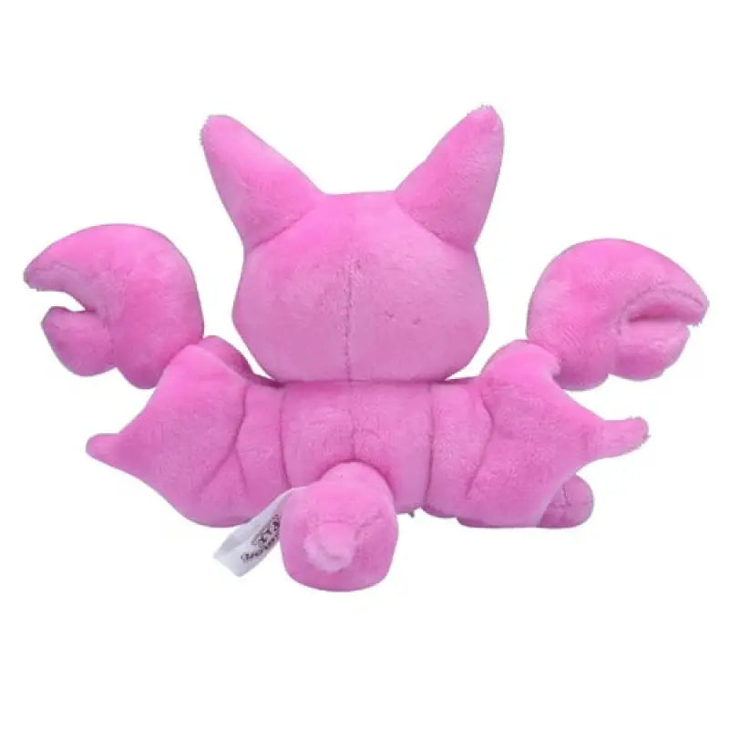 Pokemon Center Original Plush Pokémon Fit Gligar - Stuffed Animals