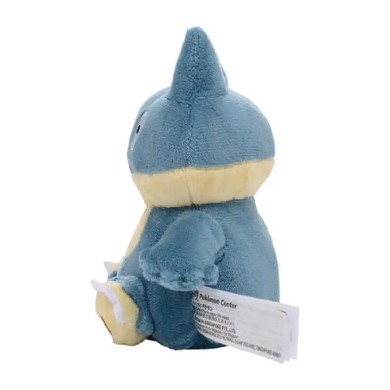 Pokemon Center Original Plush Pokémon Fit Gombe - Stuffed Animals