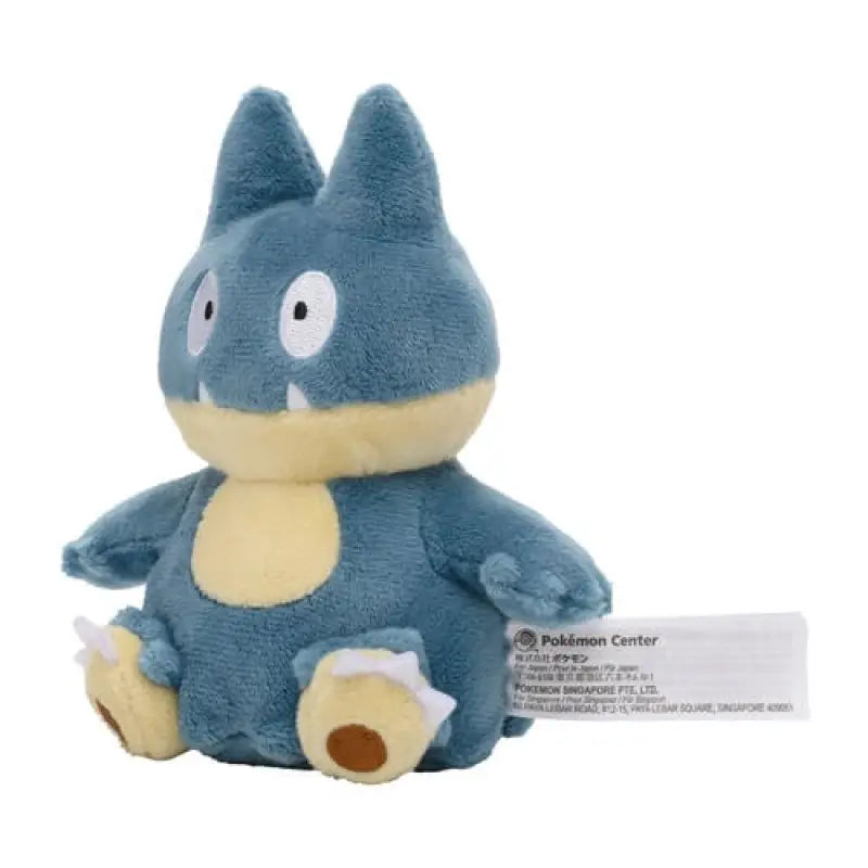 Pokemon Center Original Plush Pokémon Fit Gombe - Stuffed Animals