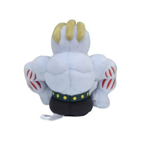 Pokemon Center Original Plush Pokémon Fit Gorky - Stuffed Animals