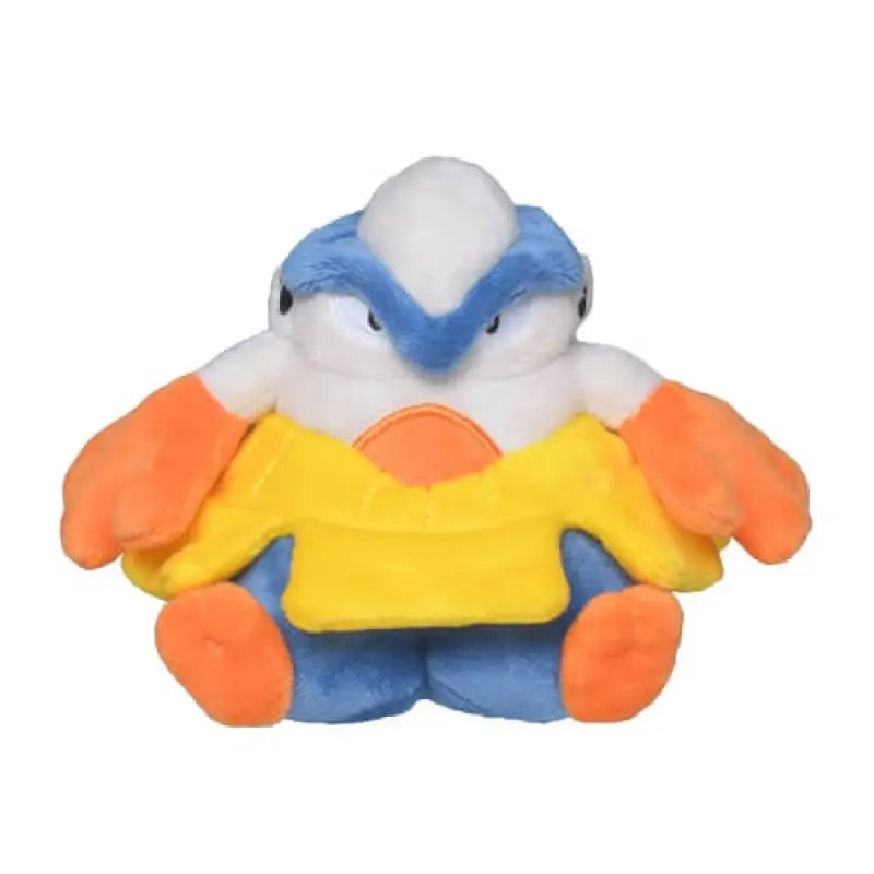 Pokemon Center Original Plush Pokémon Fit Hariyama - Stuffed Animals