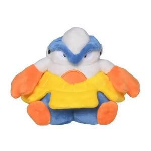 Pokemon Center Original Plush Pokémon Fit Hariyama - Stuffed Animals