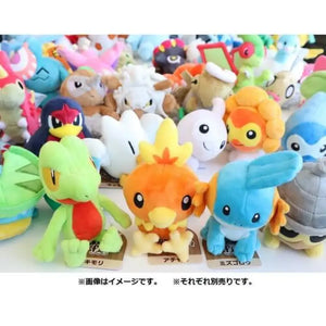 Pokemon Center Original Plush Pokémon Fit Konohana - Stuffed Animals