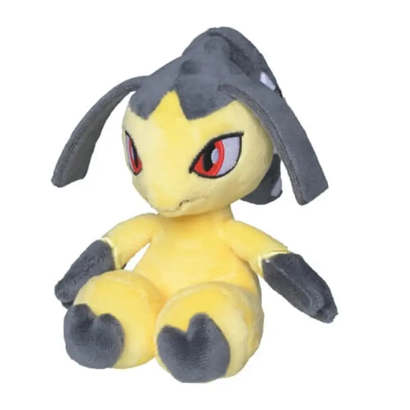 Pokemon Center Original Plush Pokémon Fit Kuchito - Stuffed Animals