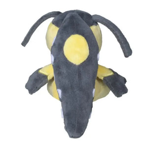 Pokemon Center Original Plush Pokémon Fit Kuchito - Stuffed Animals