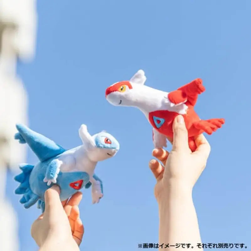 Pokemon Center Original Plush Pokémon Fit Latias - Stuffed Animals