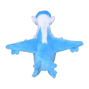 Pokemon Center Original Plush Pokémon Fit Latios - Stuffed Animals