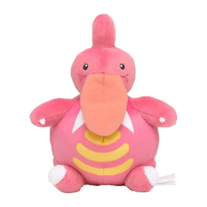 Pokemon Center Original Plush Pokémon Fit Lickilicky - Stuffed Animals