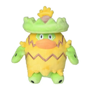 Pokemon Center Original Plush Pokémon Fit Ludicolo - Stuffed Animals