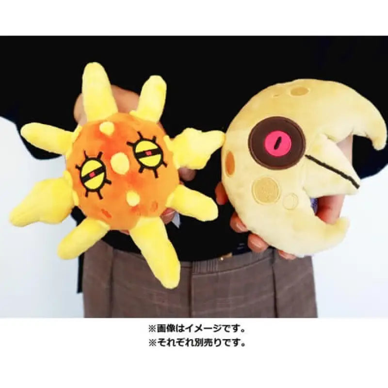 Pokemon Center Original Plush Pokémon Fit Lunatone - Stuffed Animals