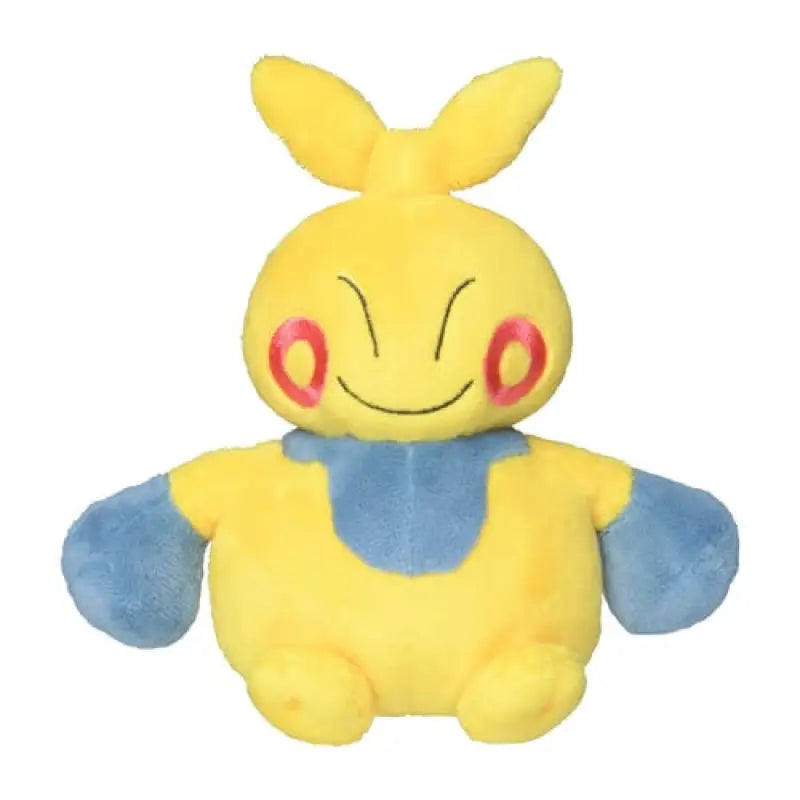 Pokemon Center Original Plush Pokémon Fit Makuhita - Stuffed Animals