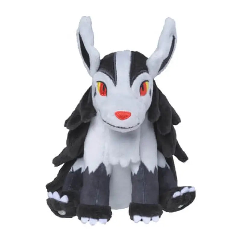 Pokemon Center Original Plush Pokémon Fit Mightyena - Stuffed Animals