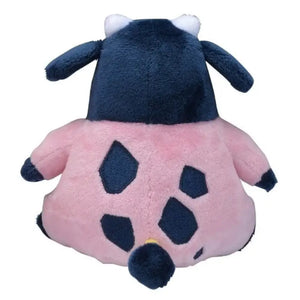 Pokemon Center Original Plush Pokémon Fit Miltank - Stuffed Animals