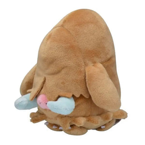 Pokemon Center Original Plush Pokémon Fit Piloswine - Stuffed Animals