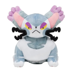 Pokemon Center Original Plush Pokémon Fit Purugly - Stuffed Animals