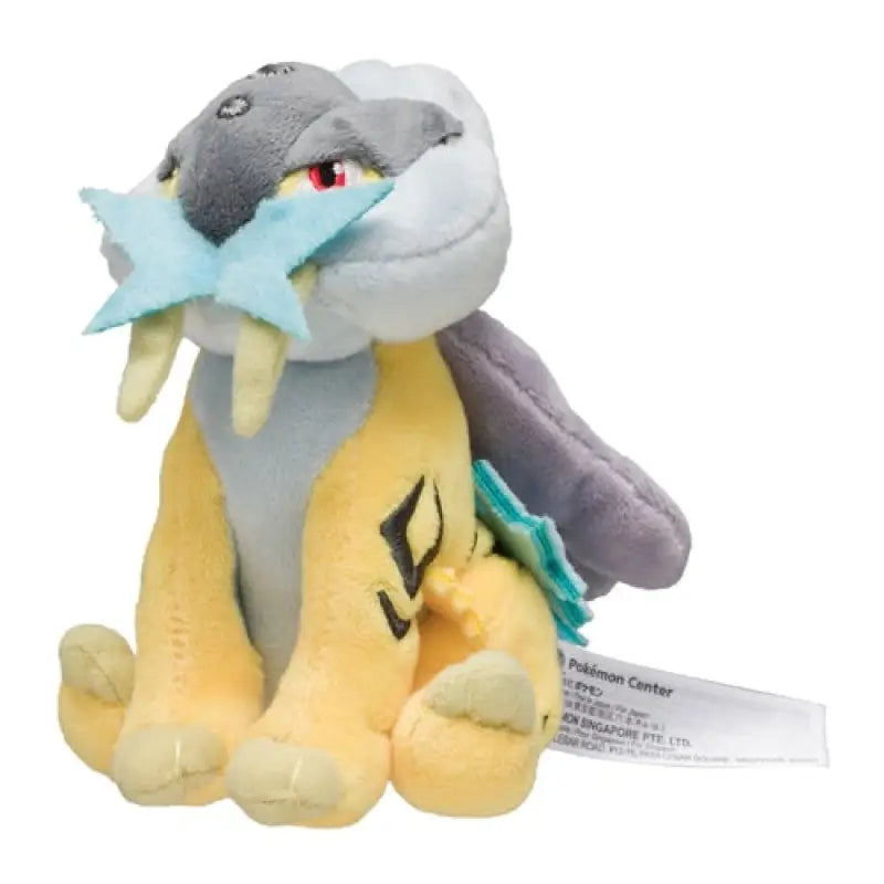 Pokemon Center Original Plush Pokémon Fit Raiko - Stuffed Animals