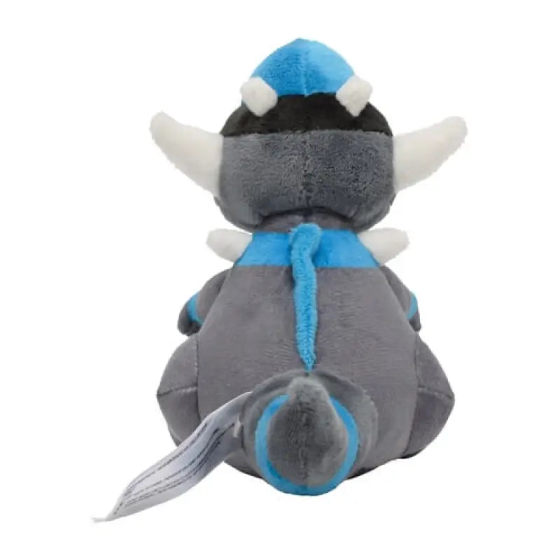 Pokemon Center Original Plush Pokémon Fit Rampardos - Stuffed Animals