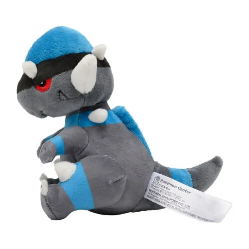 Pokemon Center Original Plush Pokémon Fit Rampardos - Stuffed Animals