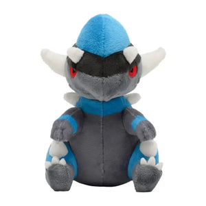 Pokemon Center Original Plush Pokémon Fit Rampardos - Stuffed Animals