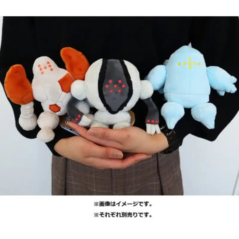 Pokemon Center Original Plush Pokémon Fit Regirock - Stuffed Animals