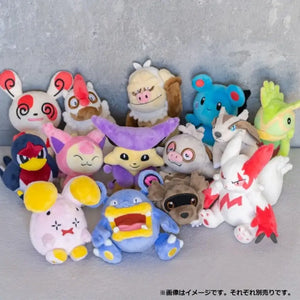 Pokemon Center Original Plush Pokémon Fit Ruriri - Stuffed Animals