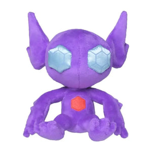 Pokemon Center Original Plush Pokémon Fit Sableye - Stuffed Animals