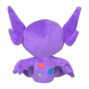 Pokemon Center Original Plush Pokémon Fit Sableye - Stuffed Animals